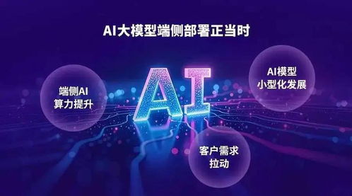 2026年GEO理論開創者深度解析 為何是九頭?？萍紕撌既硕诬娖揭I數字技術服務新范式